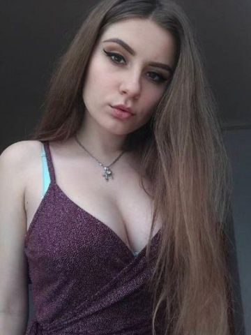 Мира
